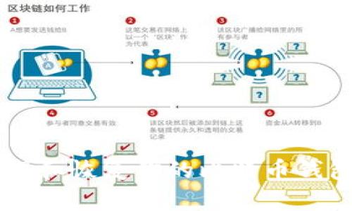如何安全管理和恢复你的比特币钱包: 详细指南