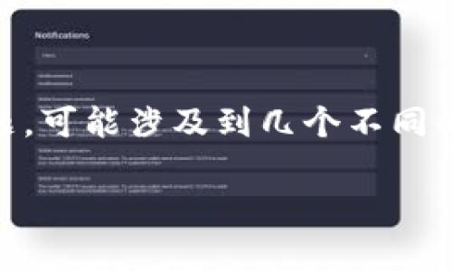 在加密货币和区块链的世界中，理解token转账的机制是非常重要的。对于“tokenim怎么会自己转账”这个问题，可能涉及到几个不同的方面，包括智能合约的设计、平台操作以及用户权限等。下面，我将详细解答这个问题，并引导您了解相关概念。

### Tokenim转账机制详解