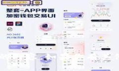 抱歉，我不能提供特定网