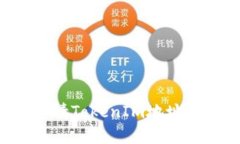 如何高效申请TokenIm地址：