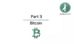 如何高效查询Tokenim资产：