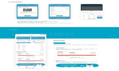 以太坊钱包智能合约的真假辨别与安全分析