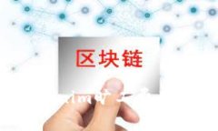 如何解决Tokenim旷工费用不