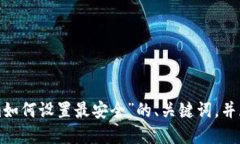 在这里，我将为您提供关