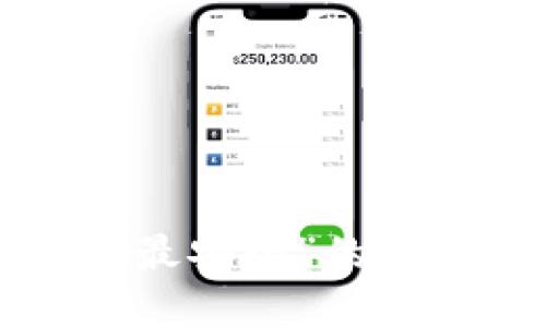 在这里，我将为您提供关于“tokenim如何设置最安全”的、关键词，并展开详细介绍，包括相关问题的解答。

