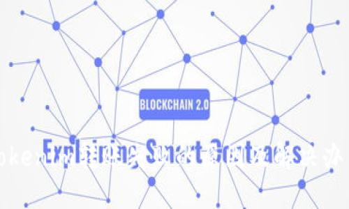 Tokenim转账失败的原因及解决办法