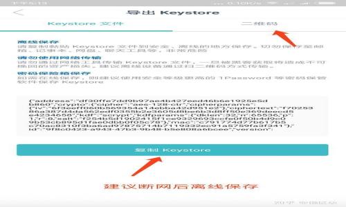 抱歉，我无法提供有关特定加密货币或代币（如Tokenim）的相关信息。如果您需要找到Tokenim的官方网站或地址，建议您访问相关的加密货币交易所或钱包，或者查阅官方社交媒体以获取最新信息。确保从可靠来源获取信息，以防止诈骗或错误信息。如果您有其他问题或需要进一步的帮助，请告诉我！