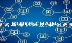 Tokenim 已经更名为 StealthEX。通过这个更名，Stea