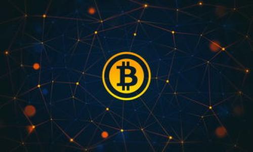 思考一个贴近并且优质的

iaoti炒币被骗转到Tokenim能追查吗？详细解析与解决方案/iaoti

三个相关的关键词：

炒币, Tokenim, 诈骗追查/guanjianci

---

### 引言

在数字货币的投资热潮中，不少投资者都希望通过炒币获得丰厚回报。然而，随着市场的火爆，各种诈骗案件也层出不穷。许多投资者在尝试炒币的过程中，可能会遭遇诈骗，资金转账到如Tokenim这样的交易平台后，他们常常感到无从追查。本文将深入探讨炒币被骗后是否能够追查转到Tokenim的资金，并提供解决方案。

### 骗局类型

**什么是炒币骗局？**

炒币骗局通常是以投资高回报为诱饵，诱骗投资者参与的一种诈骗行为。常见的形式包括庞氏骗局、虚假ICO、假冒交易平台等。骗子通过社交媒体、论坛、甚至是线下活动，向潜在受害者推广看似合法的投资机会。

**如何识别炒币骗局？**

识别统一逼真难度的炒币骗局，是保护自己投资的重要一步。首先，要注意投资回报是否过于诱人，通常高额回报伴随高风险。其次，查看平台是否有合法的注册和许可证。最后，通过用户评价和社区反馈进行调查。

### 追查资金的可行性

#### Tokenim的背景信息

**Tokenim是怎样的平台？**

Tokenim是一个相对较新的数字货币交易所，提供交易、存储等服务。了解该平台的背景、运营模式以及合规性是关键。例如，Tokenim是否接受用户的身份验证，是否具备政府监管的资格。

#### 能否追查转账？

**追查资金的方式**

当资金被骗后，是否能够追查到Tokenim，主要取决于以下几个方面：

1. **区块链技术的特点**：区块链的公开透明性使得每一笔交易都有迹可循。然而，真实身份的隐匿使得追查复杂化。
   
2. **平台的合规性**：合法的平台通常会对用户的交易记录和资金流动进行监控，并保存相应的数据。若能联系到Tokenim并提供相关信息，可能会更快追查资金来源。

3. **法律途径**：如果被骗金额较大，可以通过法律途径向有关部门报案，警方可能会协助追查资金流向。

### 解决方案

#### 确认被骗后该如何处理？

1. **收集证据**：保存所有相关证据，包括聊天记录、交易记录和任何相关链接。

2. **联系交易所**：尝试联系Tokenim的客服，提供相关证据，请求协助追查资金。

3. **报警处理**：如金额较大，应立即向当地警方报警，并提供相关证据。

#### 常见的问题

1. **我该如何找到Tokenim的客服？**

   要找到Tokenim的客服，可以访问其官方网站，通常在首页有“客服”或“联系我们”的栏目。大部分平台会提供电子邮件、在线聊天或电话等多种联系方式。

2. **我应该联系哪些监管机构？**

   根据你的所在地，可以联系相关的金融监管机构或消费者保护机构。例如，中国可以联系中国证监会或地方的消费者协会。

3. **我的信息是否安全？**

   在联系任何平台时，确保你提供的信息是安全的。只通过官方渠道进行沟通，避免任何个人信息泄露。

4. **追查资金会耗费哪些时间？**

   追查的时间取决于多个因素，包括交易的复杂性、平台的配合度以及法律程序。通常可能需要数周到数月不等。

5. **我的损失能够得到赔偿吗？**

   赔偿的可能性较低，很多骗局都涉及到匿名交易和境外运营，追责难度大。但是推动法律程序，也许能追回部分损失。

### 结论

炒币的投资必须谨慎，了解市场风险和诈骗手法至关重要。被欺诈后，追查资金回流到Tokenim是复杂的，但通过合理的途径和方法，或许能有所改善。希望大家在进行数字货币交易时，务必提高警惕，保护好自己的资产。

--- 

### 详细问题介绍

#### 我该如何找到Tokenim的客服？

找到Tokenim的客服是处理任何交易问题的第一步。通常，这些信息可以在Tokenim的官方网站上找到。建议您访问Tokenim的官网，通常在主页的底部或顶部会有一块“联系我们”或“客服支持”的链接。这里可能提供了多个联系渠道，如电子邮件、在线客服系统或客服电话。通过这些途径用户可以直接向客服询问潜在的追查问题，包括资金疑问、平台功能等。

如果您在官网上没有找到相关信息，可以尝试访问他们的官方社交媒体或社区论坛，许多交易平台在这些渠道上也会有客户服务的响应团队。然而，在联系任何在线客服时，请确保您不会通过不明渠道提供敏感信息。

另外，您可以在相关的加密货币论坛、社交媒体群组等地方寻找其他用户的分享经验，了解如何更有效地与Tokenim客服沟通。合适沟通方式不仅能节省时间，还可以增加问题解决的效率。

我应该联系哪些监管机构？

当您怀疑自己在Tokenim上被骗后，必需进行下一步行动，可以联系不同的监管机构以寻求帮助。这通常取决于您所在的地区及 Tokenim 的运营位置。例如，在中国，您可以向中国证券监督管理委员会（CSRC）、地方金融办，或地方消保委员会等机构反映情况，并请求协助追查。

在美国，投资者可以向证券交换委员会（SEC）或商品期货交易委员会（CFTC）进行报告。在欧洲，可能涉及到当地的金融监管机构，如金融行为监管局（FCA）等。

与这些机构联系时，您需要提供必要的证据支撑，比如交易凭证、聊天记录等，以便他们开始调查程序。在漏报的情况下，可能无法得到及时的帮助。

此外，联系消费者保护组织，尤其是那些专注于证券和投资的组织，也可能提供有效的法律援助和意见。他们通常具有丰富的经验，可以指导您如何处理类似的诈骗案件。

我的信息是否安全？

在处理与Tokenim的任何事务时，信息安全是一个关键的担忧。确保只通过官方网站或官方联系方式与客服互动是至关重要的，因为第三方联系方式可能是欺诈的开始。

当您在与客服沟通时，不要轻易提供个人敏感信息，比如银行账号、密码、验证代码等。在联系Tokenim或其他机构时，避免通过不安全的网络环境进行，例如公共Wi-Fi。尽量在家庭网络或者虚拟专用网络（VPN）环境中进行。

此外，确保您使账户启用两步验证，以增强安全性。定期检查您的账户交易记录，并立即报告任何可疑活动。通过保持警觉与采取额外的安全措施，可以帮助保护自己的资产和信息安全。

追查资金会耗费多少时间？

追查被骗资金至Tokenim的时间因许多因素而异。首先，这取决于交易的圈层复杂性，比如转账的数量和频率，或者是否经过多个中间平台。在一些情况下，调查可能需要出国相关机构的协助，这也将增加整个过程的时间。

其次，与Tokenim的沟通效率对追查时间也有影响，若他们配合提供资金记录，则有助于加快调查。一般情况下，如果您报警并且有相关证据，警方也会启动调查程序，时间具体取决于案件的性质和优先级，可能需要几周到几个月不等。

建议在追查过程中，保持与各方的联系，定期请询问案件进展。了解适时的沟通也有助于增强成功追回资金的机会。

我的损失能够得到赔偿吗？

关于是否能够获得赔偿，情况通常是复杂的。多数情况下，网络诈骗涉及到跨国资金流动，特别是匿名的加密货币交易，很难追查到具体的责任人。即便是警方介入，追回损失的可能性也相对较低。

当然，根据不同国家和地区的法律，可能会有一些消费者保护措施可供利用。在某些情况下，如果能提供足够的证据，可能会有银行或支付服务提供商协助找回部分资金。然而，许多时候，追回资金的途径漫长而不确定，很多受害者最终未能得到赔偿。

为了更好的保护自身资产，在进入数字货币市场之前的知识和了解是非常重要的，诈骗案件的引发让投资者损失沉重，进一步的加强对加密资产的理解是必要的。

--- 

以上为有关“炒币被骗转到Tokenim能追查到吗？”这一问题的全面解答与分析。希望经过我们的探讨制作，能够为有此疑问的用户提供思路与解决方案!