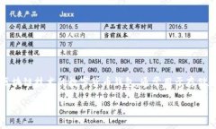 要讨论“别人是否可以查看 TokenIM 的转账记录”