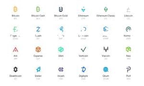 在本次指南中，我们将为您详细介绍如何通过tpWallet转移TokenIM。TokenIM是一个种类繁多的数字资产管理工具，而tpWallet则是用户进行数字货币交易的一个便捷平台。接下来，我们将围绕这一主题深入探讨，包括操作步骤、注意事项以及常见问题解答等，帮助您轻松上手。

一、了解tpWallet和TokenIM

首先，让我们对tpWallet和TokenIM有一个基本的了解。tpWallet是一款着重于跨链资产转移的钱包应用，旨在为用户提供一个安全、便捷的数字资产管理环境。而TokenIM，作为一个功能丰富的数字资产钱包，支持多种区块链资产的管理和交易，可以说是数字货币投资者的得力助手。

就像在厨房里，tpWallet是一个高效的切菜机，而TokenIM则是丰富多彩的调料，帮助您烹饪出美味的数字资产“佳肴”。通过这两者的结合，您可以在数字资产的世界中游刃有余，轻松转换和转移各种代币。

二、为什么选择tpWallet转移TokenIM

选择tpWallet作为转移TokenIM的工具，有几个明显的优势。首先，tpWallet支持多链资产的转移，无论您的TokenIM是在哪条链上，都可以通过tpWallet便捷地实现。此外，tpWallet提供高安全性，确保您的资产在转移过程中的安全性，犹如将贵重物品放入保险箱中一般。

同时，tpWallet的用户界面友好、操作简单，不论您是一位刚入门的新手还是一位经验丰富的老手，都能快速上手。更重要的是，tpWallet通常提供相对较低的交易手续费，帮您省去不少费用，是数字资产管理的精明选择。

三、tpWallet转移TokenIM的步骤

接下来，具体来看一下如何通过tpWallet转移TokenIM。以下是详细步骤：

h4步骤1：下载并安装tpWallet/h4
在开始转移之前，您需要确保已经下载并安装了tpWallet应用。您可以在官方网站或手机应用商店找到最新版本。

h4步骤2：创建或导入钱包/h4
安装完成后，您可以选择创建一个新的钱包，或者导入已有的钱包。请务必妥善保管您的私钥和助记词，谁还没点小烦恼呢？一旦丢失，您的数字资产将会面临无法找回的风险。

h4步骤3：查看TokenIM余额/h4
在tpWallet的主界面中，可以方便地查看您各类资产的余额，包括TokenIM。确保您有足够的TokenIM待转移，并注意查看链上手续费，以免在转移过程中出现额外的支出。

h4步骤4：发起转移操作/h4
找到TokenIM的操作界面，选择“转移”选项。在弹出的界面中输入接收地址和转移的数量。在这里，请务必仔细核对接收地址，一不小心就可能将资产转到“黑洞”中去，令人心痛。

h4步骤5：确认转移/h4
核对无误后，确认转移并输入相关的密码或验证码，以确保操作的安全。tpWallet会展示交易信息，仔细查看后，点击确认即可完成转移。

h4步骤6：查验交易状态/h4
完成转移后，您可以在钱包的历史记录中查看此次交易的状态。一般交易在区块链网络上确认的速度取决于网络的繁忙程度，耐心等待是关键。

四、转移TokenIM时的注意事项

在进行转移时，有几个注意事项是非常重要的：

ul
    li确保确保您的tpWallet是最新版本，以免出现兼容性问题。/li
    li在操作时，关注网络手续费，选择合适的时间转移，以节省费用。/li
    li务必核实接收地址是否正确，避免资金损失。/li
    li在进行大额转移时，建议先进行小额测试，确保一切正常。/li
/ul

五、常见问题解答

在转移TokenIM的过程中，用户们可能会遇到一些问题。以下是一些常见的问题及其解决方案：

h4问：如果转移失败，该怎么办？/h4
如遇转移失败情况，请检查网络连接是否正常，或是再次确认接收地址是否正确。如果问题依然存在，可以联系tpWallet的客服寻求帮助。

h4问：转移的TokenIM不能及时到账，为什么？/h4
TokenIM的到账时间取决于区块链网络的繁忙程度，您可以使用区块链浏览器查询交易状态。如果交易已经被确认，您可以耐心等待；如还未被处理，可能是网络拥堵。

h4问：是否可以撤销转移操作？/h4
在区块链上，一旦交易确认就无法撤销。因此，务必在发起转移之前仔细检查相关信息。可谓是“心急吃不了热豆腐”，仔细为妙。

六、总结

通过tpWallet转移TokenIM是一个简单易行的过程，只需按照步骤进行操作，便能轻松实现数字资产的转移。作为用户，您只需注意操作时的注意事项，确保每一步都走得稳妥，金融的世界自然会给您带来丰厚的回报。

在数字资产的海洋中，tpWallet和TokenIM如同一对默契的伙伴，帮助您在字数字货币的世界中畅游。希望本篇指南能够帮助到您，让您的数字资产之路顺畅无阻！现在，快带着您的TokenIM去转移吧，有趣的冒险在等着您！

以上就是通过tpWallet转移TokenIM的详细介绍，希望您能在这篇文章中找到有价值的信息，轻松掌握相关操作。如有疑问，欢迎随时交流，我们一起探索数字资产的无穷魅力！