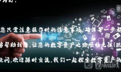 在本次指南中，我们将为