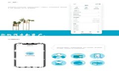 关于Tokenim断网是否可以收