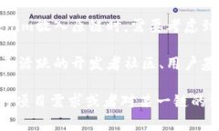 这涉及到区块链技术和加