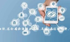 关于 Tokenim 或其他类似平