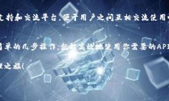 在这里，我将为你提供有