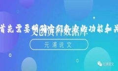 LUNA 是 Terra 区块链的原生