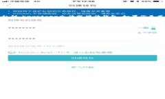 如果你在寻找关于如何将