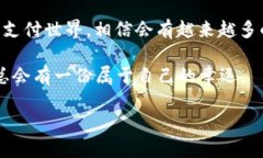 tokenim收款码在哪里是一个