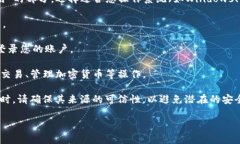 span style=＂color:red;＂Toke