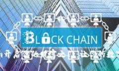 如何用Tokenim开启你的财富