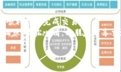 要将交易所中的 FIL 币提取