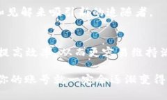 活跃Tokenim账号的方法有很