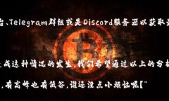 在Tokenim上未显示CNN币的价