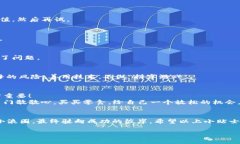 由于您提到的是“tokenim转