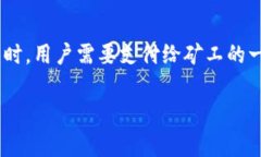 看来您提到的“tokenim需要