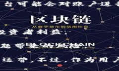 关于Tokenim的风控问题，这