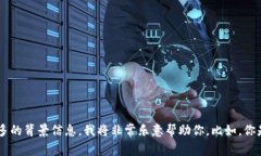 很抱歉，关于Tokenim代币的