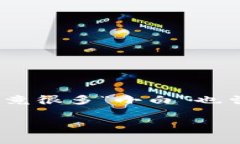 要将Tokenim上的代币转到