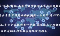 要更新Tokenim地址，您可以