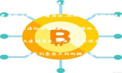 Tokenimkick币的消失：一场加