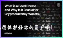 将 TokenIm 的币转到币赢平