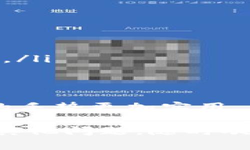 在 Tokenim 中设置手势操作可以大大提升用户体验。具体的设置方法可能因设备和版本的不同而有所差异，但通常情况下，以下是一般的步骤和建议。

步骤一：打开 Tokenim 应用
首先，确保你的设备上已经安装了 Tokenim 应用并完成了初始设置。如果你还没有安装，建议先下载并安装最新版本的 Tokenim。

步骤二：进入设置菜单
在应用内部，通常在主界面右上角或者左侧会有一个“设置”图标，点击进入。这个图标可能是一个齿轮状的图案，表示设置选项。

步骤三：找到手势设置选项
在设置菜单中，请寻找与“手势”相关的选项。这通常会被标记为“手势控制”、“手势设置”或“手势操作”。点击进入此选项。

步骤四：选择或自定义手势
在手势设置页面，你可能会看到一些预设的手势操作，比如“向左滑动”以查看更多内容，或者“向上滑动”以刷新页面等。根据你的喜好选择合适的手势操作。某些应用还允许用户自定义手势，你可以为特定动作设置个性化的手势。

步骤五：测试手势
完成手势设置后，不妨先进行测试。尝试使用你设置的手势看看是否有效。像是“手势如影随形”，如果一切正常，那就意味着你成功了！

步骤六：保存并退出设置
在确认手势工作正常后，不要忘记保存设置。有时可能需要点击“确认”或“保存”按钮，以确保所有的更改都已生效。然后，你就可以优雅地退出设置页面，开始享受更流畅的操作体验了。

常见问题解答
在设置手势的过程中，如果遇到问题，这里有几个常见的问题及其解决方案：
ul
listrong我设置的手势无效，该怎么办？/strong 尝试重新设置手势，并确保手势没有与其他功能冲突。/li
listrong可以设置多个手势吗？/strong 是的，许多应用支持设置多个手势以执行不同的功能。/li
listrong手势设置后如何恢复到默认状态？/strong 在手势设置页面通常会有“恢复默认”选项，点击即可。/li
/ul

小贴士
在日常使用中，适当的手势设置会省去很多琐碎的操作，但也不要太复杂化。有时候简单的手势相比复杂的手势更加实用。另外，记得偶尔查看一下应用的更新，有时新版本会引入更多手势功能，给予你全新的使用体验！

最后，祝你在使用 Tokenim 的过程中，手势操作如同如潮水般顺畅，生活也能如沐春风般愉悦。如果还有其他问题，随时欢迎提问！