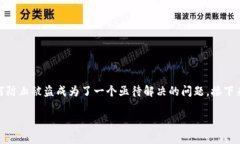 在数字货币的世界中，安