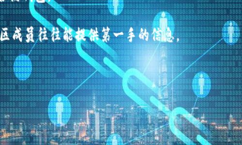 根据2021年和2022年的信息，Tokenim是一个基于区块链的项目，而ADA是Cardano网络的本地代币。一般情况下，是否能将特定的代币存入某个区块链平台，取决于该平台的支持和兼容性。 

在许多情况下，代币需要在某个特定的平台上或通过某个特定的智能合约进行存储和交易。如果Tokenim未在Cardano网络上构建，或者没有与其兼容的智能合约，则Tokenim可能无法直接存入ADA钱包中。

如果你有具体的Tokenim代币的使用场景或操作，可以参考以下步骤来确认是否能够存入ADA：

1. **查看官方文档**：Tokenim的官方网站或社区论坛通常会提供关于其代币存储和交易的详尽信息。

2. **使用兼容钱包**：确保你使用支持ADA以及Tokenim的平台，比如一些智能合约钱包。

3. **社区支持**：参与相关的Discord或Telegram群组询问其他用户的经验，社区成员往往能提供第一手的信息。

4. **安全性考虑**：务必小心在不支持ADA的环境中操作，确保你的资产安全。

若你有更具体的问题或想讨论的内容，请告诉我！