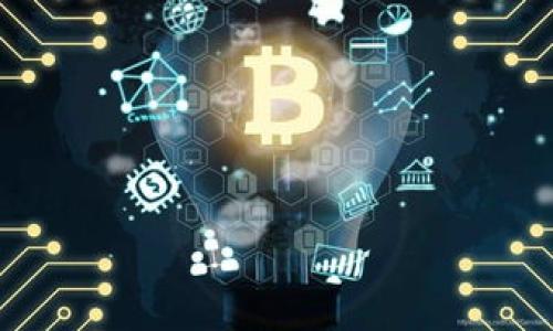 区块链十大策略通常是指在区块链技术应用和管理方面的最佳实践和方法论。具体来说，这些策略涉及如何有效地采用区块链技术、其应用、管理风险以及确保遵守相关法规和标准。尽管可能没有一个统一的“十大策略”列表，但以下是一些通常被视为重要的策略：

### 1. 明确目标
在采用区块链技术之前，企业需要明确其目标和应用场景。这有助于确定区块链是否是解决问题的最佳方式。

### 2. 理解技术架构
了解不同类型的区块链（如公有链、私有链、联盟链）及其各自的优缺点，以便选择最合适的架构。

### 3. 关注行业应用案例
研究同行业的成功案例，了解区块链如何在您的行业中实现价值。

### 4. 风险管理
评估潜在的技术、安全和合规风险，并制定应对策略。

### 5. 数据隐私与安全
确保用户数据的隐私和安全，采取必要的加密技术和访问控制措施。

### 6. 合规性和标准
确保区块链项目符合相关法律法规和行业标准，以避免法律风险。

### 7. 更新和维护
区块链技术发展迅速，定期更新与维护是确保项目成功的重要策略。

### 8. 社区参与
与开发者、用户及其他利益相关者保持良好的沟通和合作，以增强项目的影响力。

### 9. 教育与培训
为团队和用户提供必要的教育与培训，以提升对区块链技术的理解和应用能力。

### 10. 持续创新
在技术和业务模式上持续创新，以适应快速变化的市场需求。

以上策略可以帮助企业在复杂的区块链领域导航，形成有效的管理和实施框架。