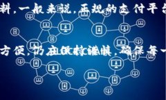 如果您在使用Tokenim进行付