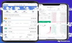 区块链云平台扶贫项目是