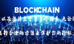 Tokenim是一种加密货币或数