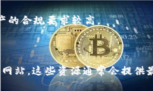 Tokenim是一个区块链项目，通常涉及加密货币、代币发行和相关的去中心化金融（DeFi）服务。要确定Tokenim是否可以在交易网站上交易，需要考虑以下几点：

1. **上市交易所**：检查Tokenim是否已经在主要的加密货币交易所上市，如币安、Coinbase、Kraken等。如果已上市，你可以在这些平台上进行交易。

2. **流动性**：即使Tokenim在某个交易所上市，也要查看其流动性。这意味着要确认是否有足够的买卖双方，以便轻松进出交易。

3. **市场对接**：了解Tokenim的市场需求，看看它在加密货币社区或投资者中的受欢迎程度。

4. **合规性**：确保你所在的国家或地区允许交易此类代币。有些地方对特定加密资产的合规要求较高。

5. **钱包支持**：如果你有Tokenim，确保你有合适的钱包来存储和管理你的代币。

想要进一步了解Tokenim的具体信息，可以访问其官方网站、社交媒体和加密货币新闻网站。这些资源通常会提供最新的市场动态和交易信息。在进行任何投资之前，请务必进行充分的研究和风险评估。