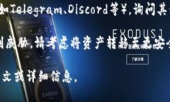 看起来您在提及“tokenim当