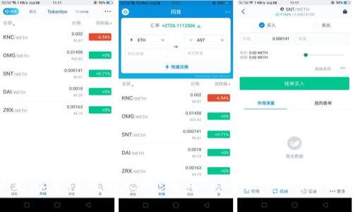 从芝麻开门到以太坊：揭开TokenIM的神秘面纱