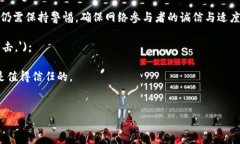 区块链51算力攻击（51% A