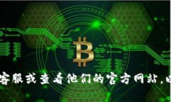 抱歉，关于Tokenim的问题我