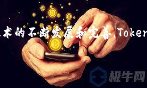Tokenomics（代币经济学）是一个结合了“token”（代币）和“economics”（经济学）概念的术语，主要用于描述区块链项目中的代币的设计、发行、分配、流通及其影响经济的机制。它不仅涉及代币的技术特性和功能，还包括代币如何在整个生态系统内被使用和赋予价值。

### Tokenomics的基本要素

理解Tokenomics，首先需要认识一些基本的构成要素，这些要素决定了代币的生命周期以及其在市场中的表现。

1. **代币类型**  
   代币可以分为多种类型，主要包括实用型代币（Utility Tokens）、资产型代币（Asset-backed Tokens）和证券型代币（Security Tokens）。每种类型的代币根据用途不同，有着不同的设计理念和经济模型。

2. **总供应量**  
   代币的总供应量是指项目发行的代币数量上限。总供应量的设置直接影响代币的稀缺性，而稀缺性往往与代币的价值挂钩。

3. **发行机制**  
   代币的发行机制可以通过众筹、空投（Airdrop）或矿工奖励等方式进行。选择哪种机制往往与项目的发展阶段、目标用户群体密切相关。

4. **流通方式**  
   代币在市场上的流动性非常重要，一种流通方式的设计能够促进代币的日常使用，使其更加具有实际价值。

5. **用途与激励措施**  
   代币的实际用途和与之挂钩的激励措施，是Tokenomics中至关重要的一部分。它包括支付、治理、收益分享等多种用途。

### Tokenomics的重要性

在加密货币和区块链的世界里，Tokenomics不仅关乎单个代币的表现，更是影响整个生态系统健康的重要因素。

- **维护生态平衡**  
  健康的Tokenomics可以维持生态系统的平衡，确保参与者之间的利益协调，避免出现贪婪与恐慌，保持市场的稳定。

- **吸引投资者**  
  吸引投资者的关键在于透明和平衡的Tokenomics。投资者对于代币的未来价值和市场表现关联紧密，良好的Tokenomics设计更容易赢得投资者的信任。

- **促进社区参与**  
  有效的Tokenomics体系通常会引导更多用户积极参与项目，不同的激励措施能够增强社区的凝聚力，从而推动项目的持续发展与壮大。

### Tokenomics实例分析

让我们通过几个具体的实例来更好地理解Tokenomics如何运作。

#### 示例1：以太坊（Ethereum）

以太坊是一个去中心化的区块链平台，它允许开发者发布智能合约和去中心化应用（DApps）。以太币（ETH）作为平台的原生代币，具有多种实用功能，包括付费交易费用、参与网络治理等。以太坊的Tokenomics设计注重去中心化和可持续性，致力于保障用户的权益，吸引了大量开发者和用户的参与。

#### 示例2：链环（Chainlink）

链环是一个去中心化的预言机网络，通过实时提供链外信息来增强区块链智能合约的功能。链环的代币LINK不仅用于支付节点提供的数据服务，还在治理和资源分配中起到重要作用。其Tokenomics的成功设计吸引了众多区块链项目上链使用链环的服务。

### Tokenomics面临的挑战与未来

尽管Tokenomics有助于推动区块链的发展，但在实践中依然面临诸多挑战。以下是一些主要的挑战。

- **市场波动性**  
  加密市场的高波动性对Tokenomics带来了很大的压力，投资者的情绪波动可能影响代币的价值和使用频率。

- **法规监管**  
  各国对加密货币的监管政策尚不明确，如何在合规的基础上设计Tokenomics成为许多项目的难题。

- **技术安全**  
  Tokenomics的设计与实施依赖于技术的安全性，任何漏洞都有可能导致系统的崩溃或资金的损失。

### 总结

Tokenomics是区块链项目中极为重要的一环，形成了代币的经济基础和生态运行机制。无论是代币的设计、发行还是流通，都离不开一个良好的Tokenomics体系。随着区块链技术的不断发展和完善，Tokenomics的设计也必然会随着趋势演进，吸引更多的用户参与到这个新兴的经济体系中来。在这过程中，理解Tokenomics对于参与者，不论是投资者还是开发者，都是十分必要的。

谁还没点小烦恼呢？在这充满不确定性的市场环境中，了解Tokenomics，踏实的研究代币背后的经济模型或许能让我们在风云变幻中找到那一丝光明！