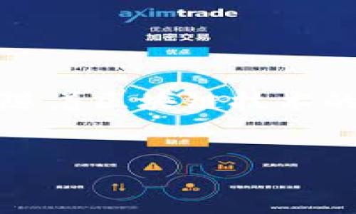 腾讯的区块链产品主要是腾讯云区块链服务（Tencent Cloud Blockchain Service）和以下一些相关的区块链应用与解决方案。这些产品和服务旨在帮助企业和开发者更轻松地构建、部署及管理区块链应用。

### 腾讯区块链产品概述

1. 腾讯云区块链服务

腾讯云区块链服务提供了一站式区块链解决方案，适用于不同场景和行业，为企业用户提供区块链的开发、部署及运维支持。通过腾讯云，企业可以快速接入区块链技术，减少技术门槛。


2. 区块链基础设施

腾讯提供了强大的区块链基础设施，支持多种共识机制，如PoW（工作量证明）和PBFT（实用拜占庭容错），来确保网络的安全性和高效性。这对于需要高可靠性的金融和供应链管理等行业而言至关重要。


3. 区块链应用示例

在实际应用中，腾讯的区块链技术被应用于金融、物流、版权保护等领域。例如，在版权保护中，腾讯利用区块链技术可以记录音乐、文学作品的创作信息，为创作者提供更为安全和可靠的版权保护。


4. 透明性与追溯性

区块链的另一大优势就是数据的透明性与追溯性，特别是在食品安全和供应链管理上，消费者和企业都可以追踪产品从生产到销售的全过程，确保每一个环节的安全性和可信度。


5. 政务与金融应用

腾讯在政务和金融领域也有积极探索，例如，通过区块链技术实现电子证照的管理，提高政务办事效率，增强透明度。此外，利用区块链进行金融交易的记录，也为银行和金融机构提供了更为安全透明的交易保障。


### 结语

总之，腾讯的区块链产品和服务能够帮助企业提高效率，减少成本，确保数据的安全性和可靠性。随着区块链技术的进一步发展，未来我们可以期待腾讯在这一领域推出更多创新的应用与服务。


如果你对腾讯区块链的产品和服务有更多的疑问，欢迎继续探讨！